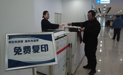 新春走基層丨老經驗遇新政策，資深財務為何笑了