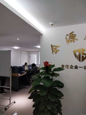 桂林企源財務咨詢 助力企業財務健康與穩健發展